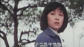 煙水寒 圖7