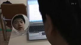 求生存的艱難歲月~韓國公務員考試實態(tài) 圖9