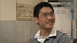 求生存的艱難歲月~韓國公務員考試實態(tài) 圖8