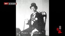 天下客家 圖7