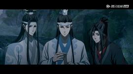 魔道祖師 第三季 圖9