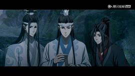 魔道祖师 第三季 图8