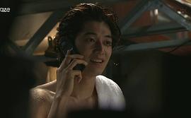 無法坦誠相對 圖6