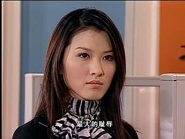 愛情風(fēng)暴美麗99 圖7