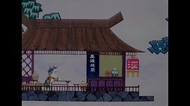 小八戒 图4