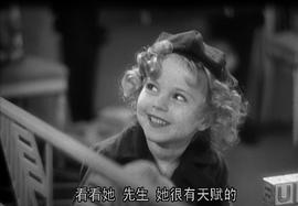 起立歡呼 圖10
