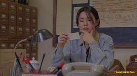 飛越謎情 圖3