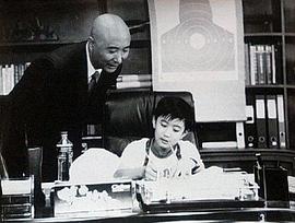 臨時(shí)爸爸 圖2