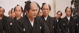 德川刺青師 責(zé)罰地獄 圖4
