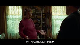 白噪音 图8