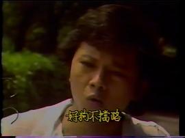 守著陽光守著你34集高清在線觀看 圖5