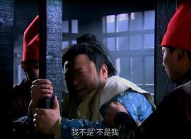 聚寶盆 圖4