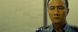 救火英雄 圖1