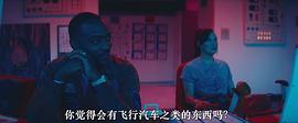 最后的愛情 圖2