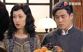 還君明珠 圖3