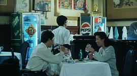 好人合算 圖5