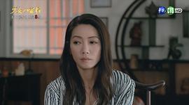楊家將劉詩詩版 圖4
