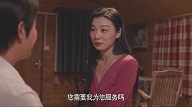 獵冰 圖7