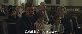 普通天使 图7