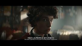 世紀穿梭 圖3