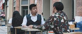 黑白有界 图7