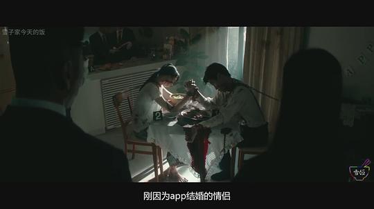 完美匹配理論