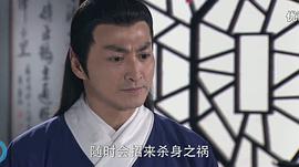 穆桂英電視連續(xù)劇 圖3