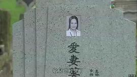 仁心解碼Ⅱ 圖1