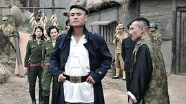 決戰(zhàn)江南 圖5