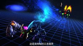 三小強 圖9