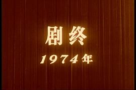 杜鵑山 圖3