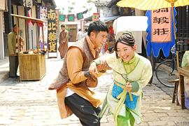十二金錢(qián)鏢 圖9