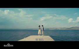 假裝戀愛app 圖2