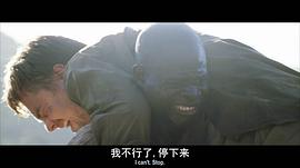 血鉆 圖3