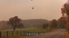 非強力春藥 圖4