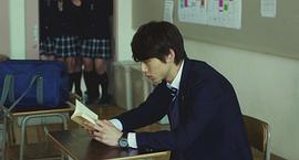 俺物語 圖7