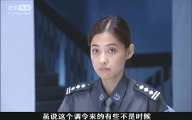 铁血青春 图8