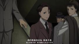 鬼牌游戲 圖10