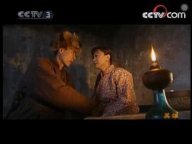 英雄 圖2
