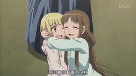 愛麗絲與藏六 圖1
