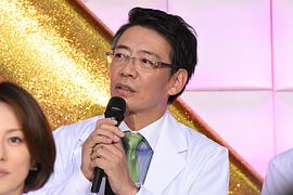 X醫(yī)生：外科醫(yī)生大門未知子 第4季 圖2