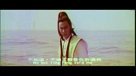 月異星邪 圖3