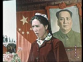 1973年老电影艳阳天 图3