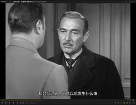 危險試驗 圖1