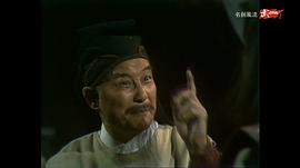 名劍風流 圖2