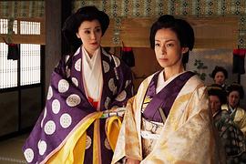 大奧 最終章 圖4