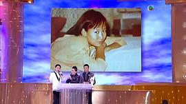 TVB萬千星輝賀臺慶2010 圖8