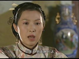 李小環(huán)與苗翠花 圖6