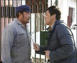 年輪 圖8