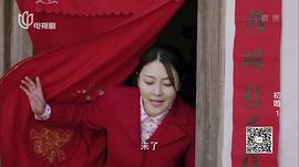 電視劇初婚三十六集 圖2
